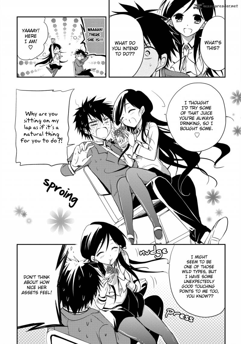 Seishun For Get 14 8