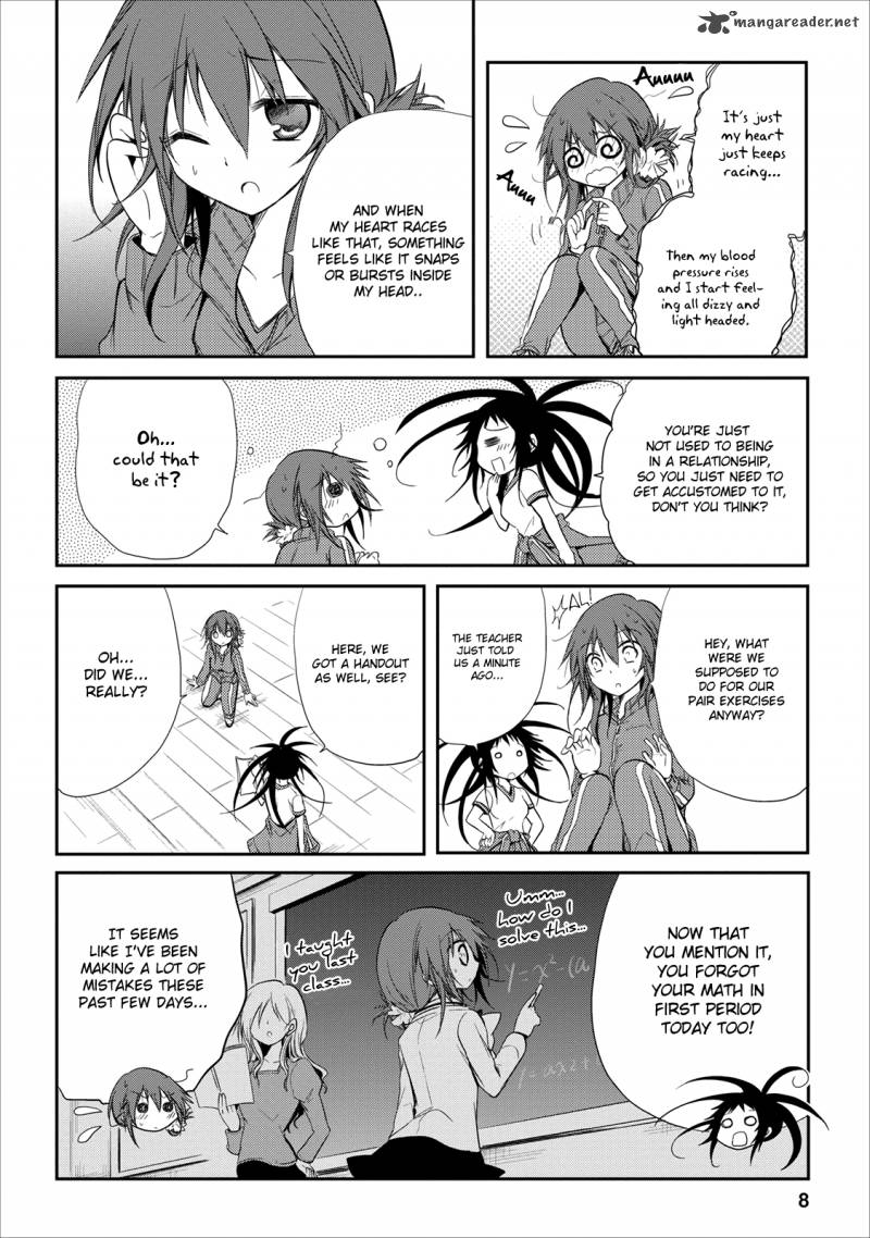Seishun For Get 15 13