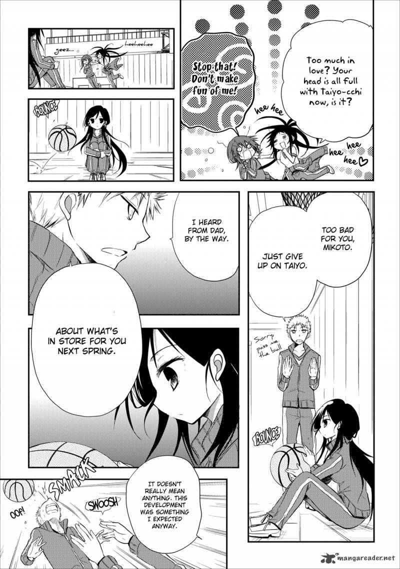 Seishun For Get 15 14