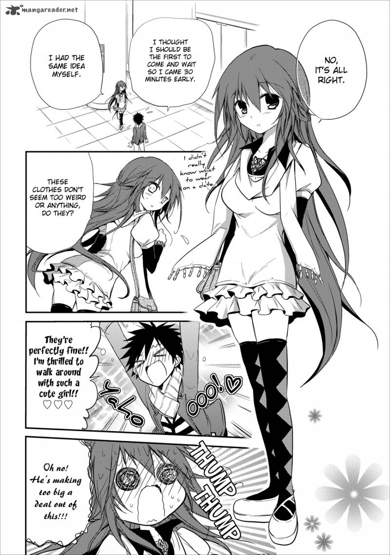 Seishun For Get 15 17