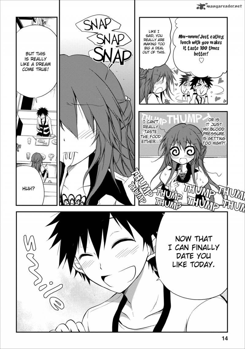 Seishun For Get 15 19