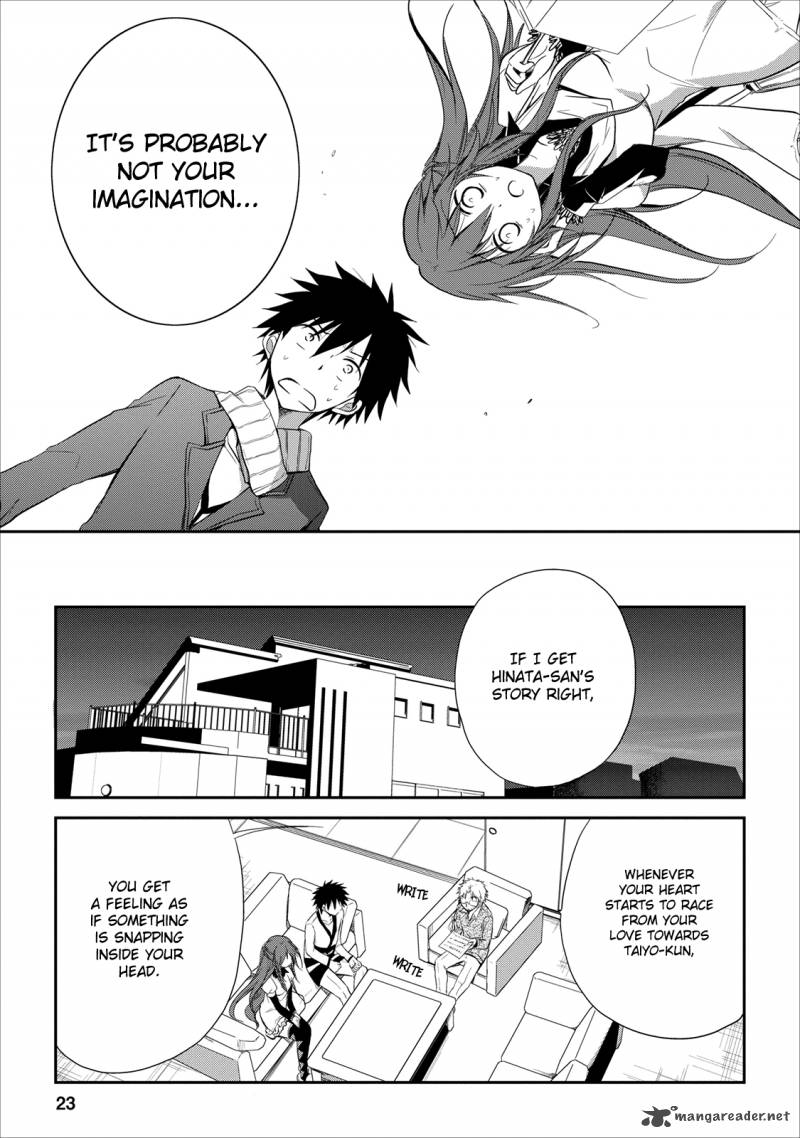 Seishun For Get 15 28