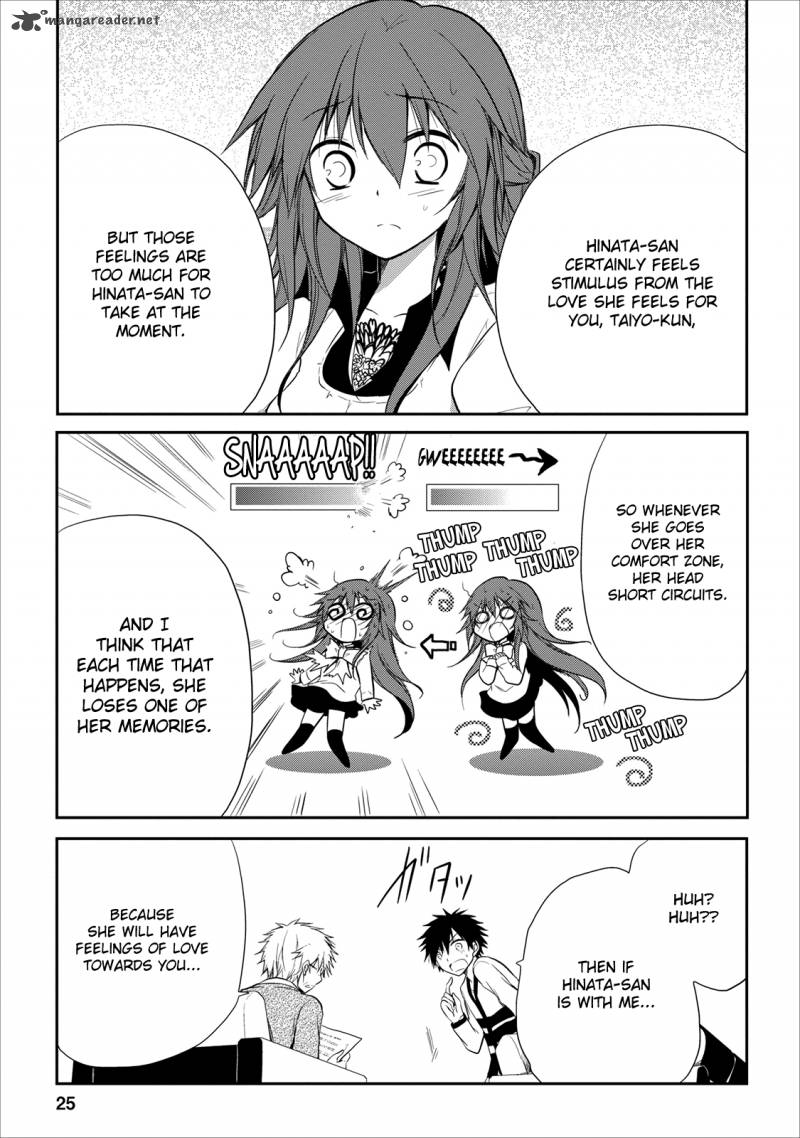 Seishun For Get 15 30
