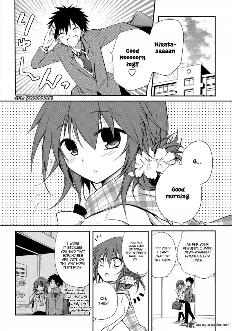 Seishun For Get 15 7