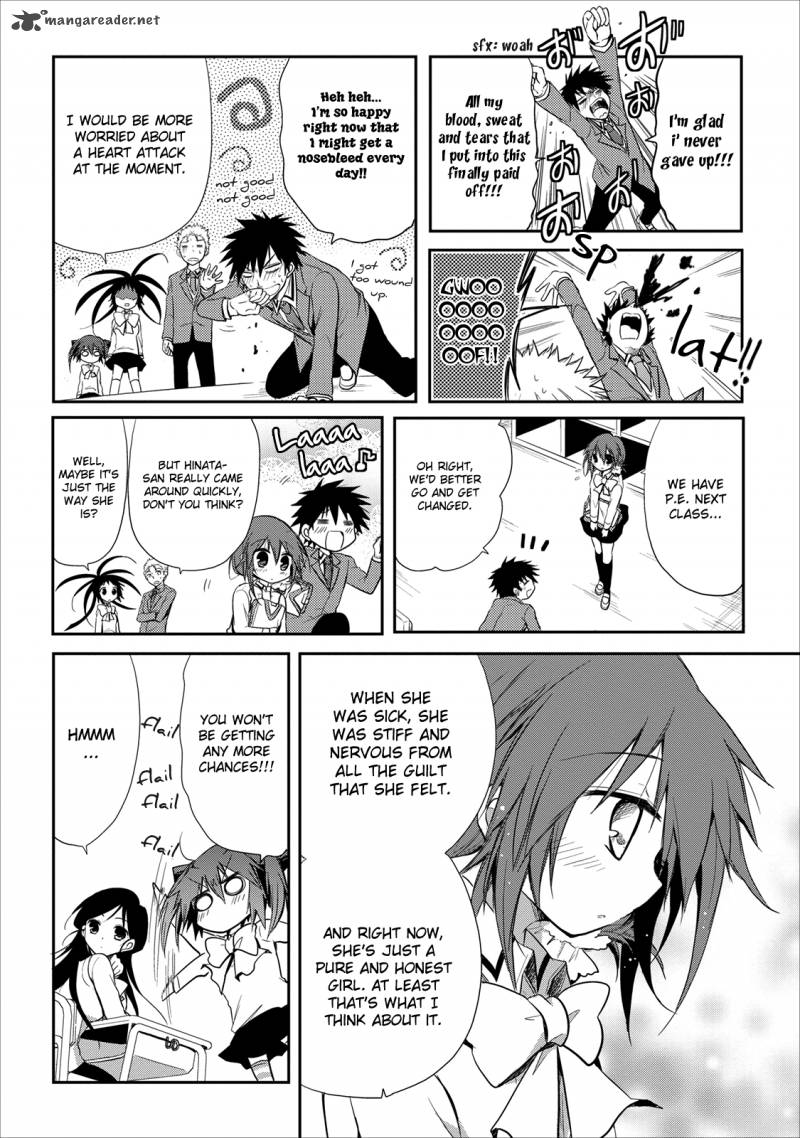 Seishun For Get 15 9