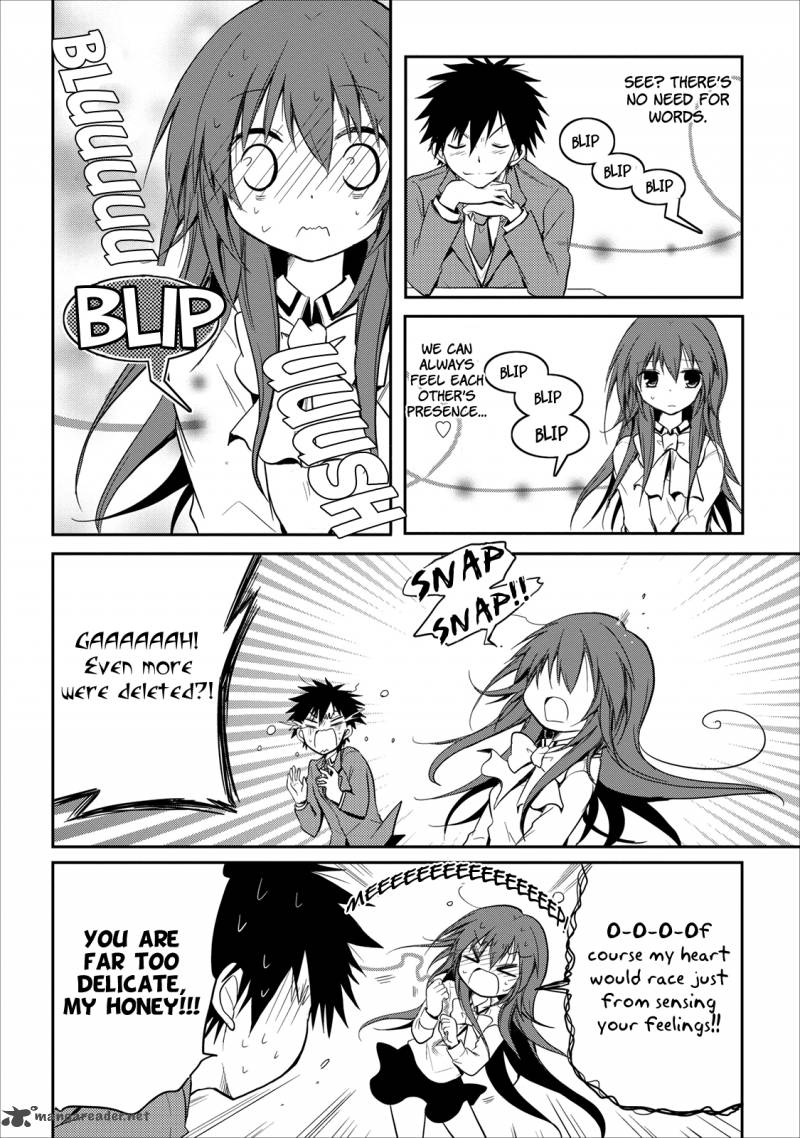 Seishun For Get 16 11
