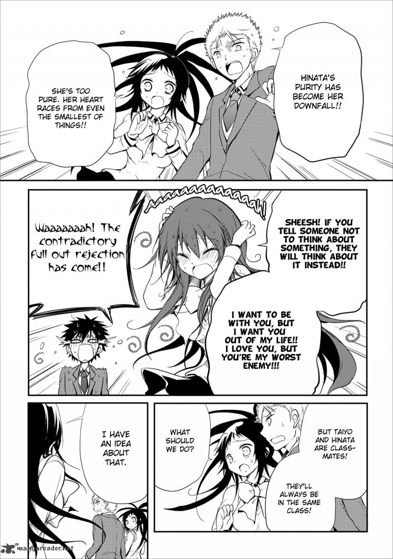Seishun For Get 16 12