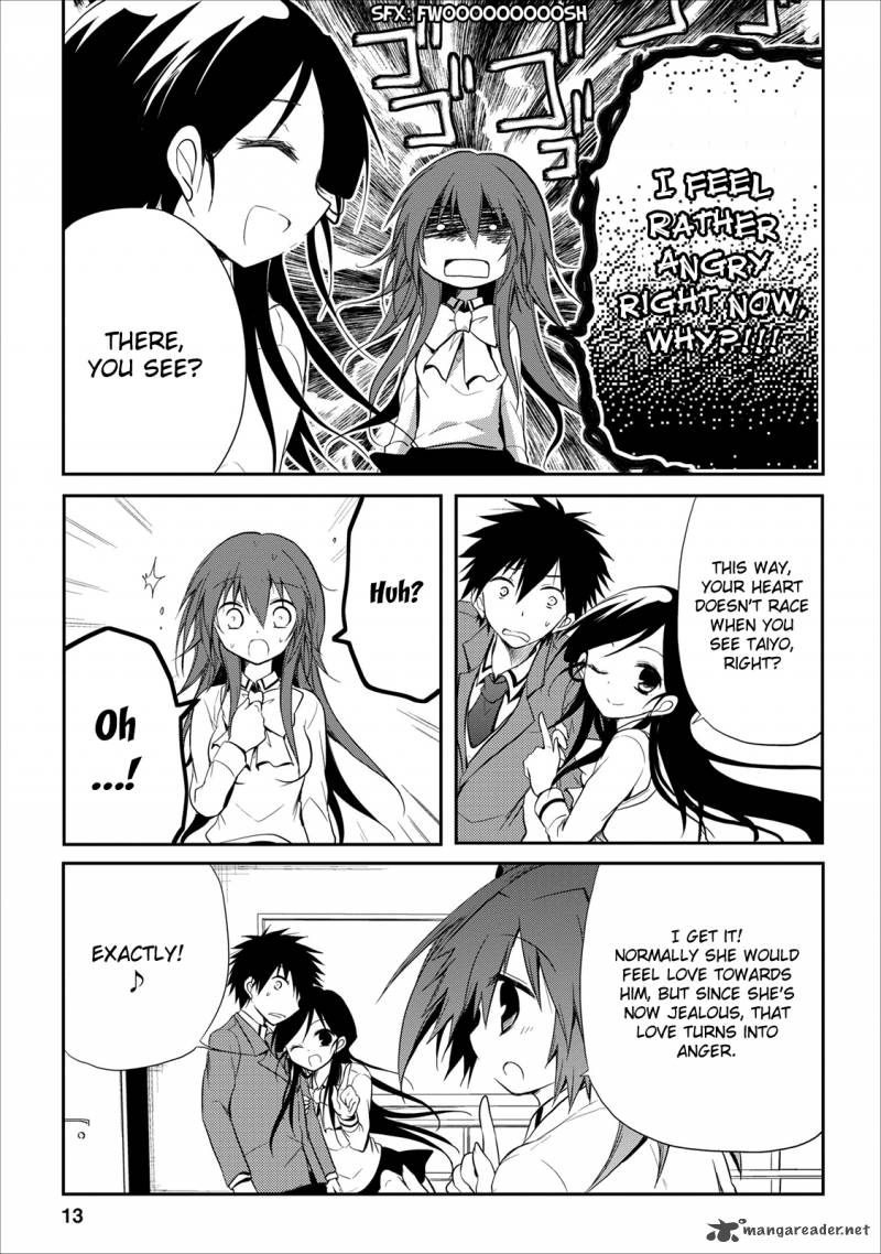 Seishun For Get 16 14