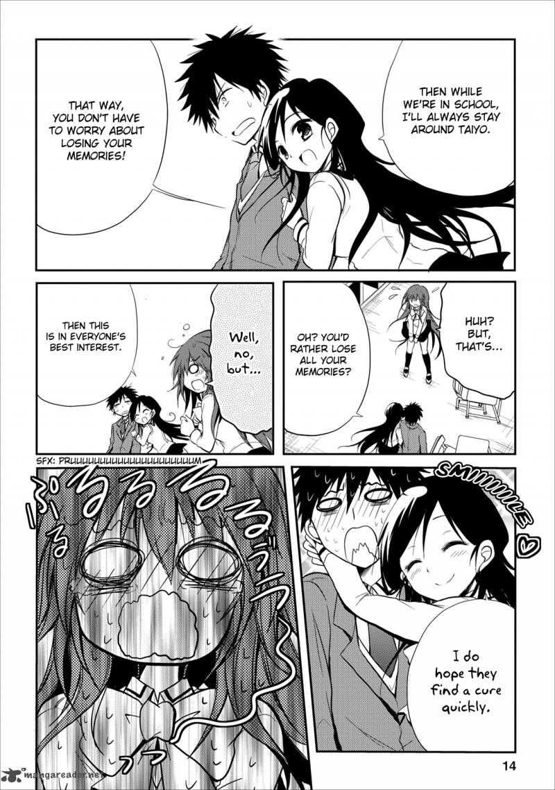 Seishun For Get 16 15