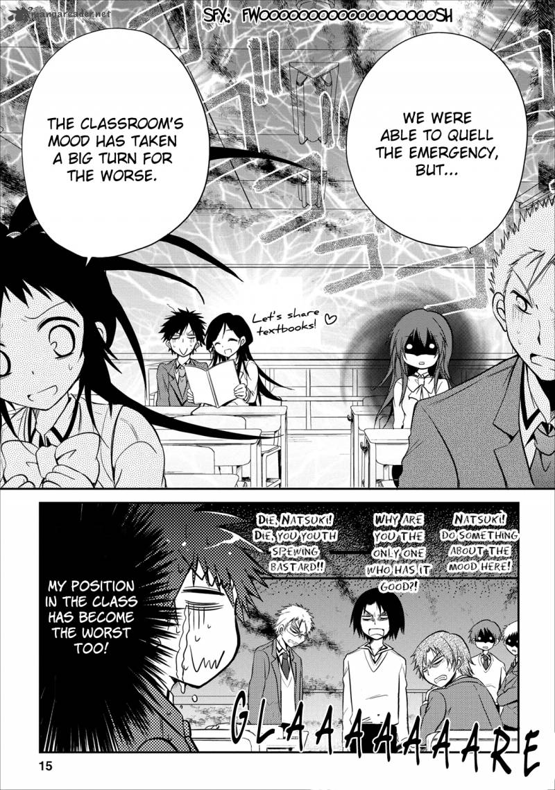 Seishun For Get 16 16