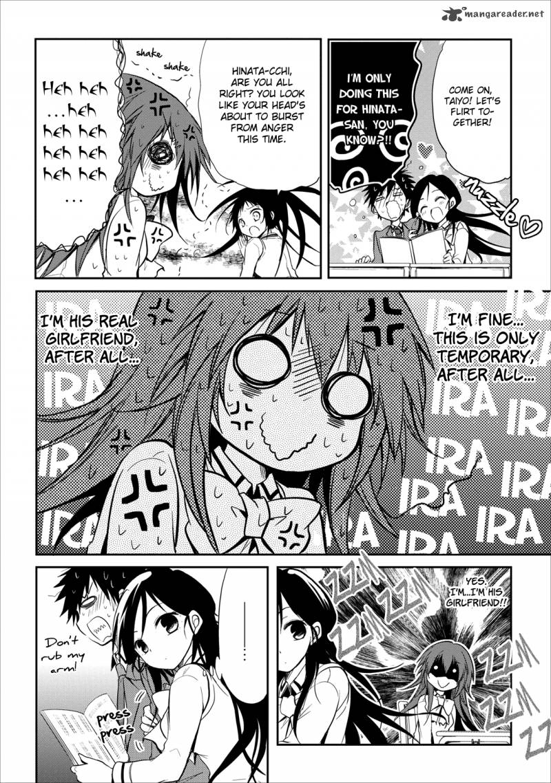 Seishun For Get 16 17