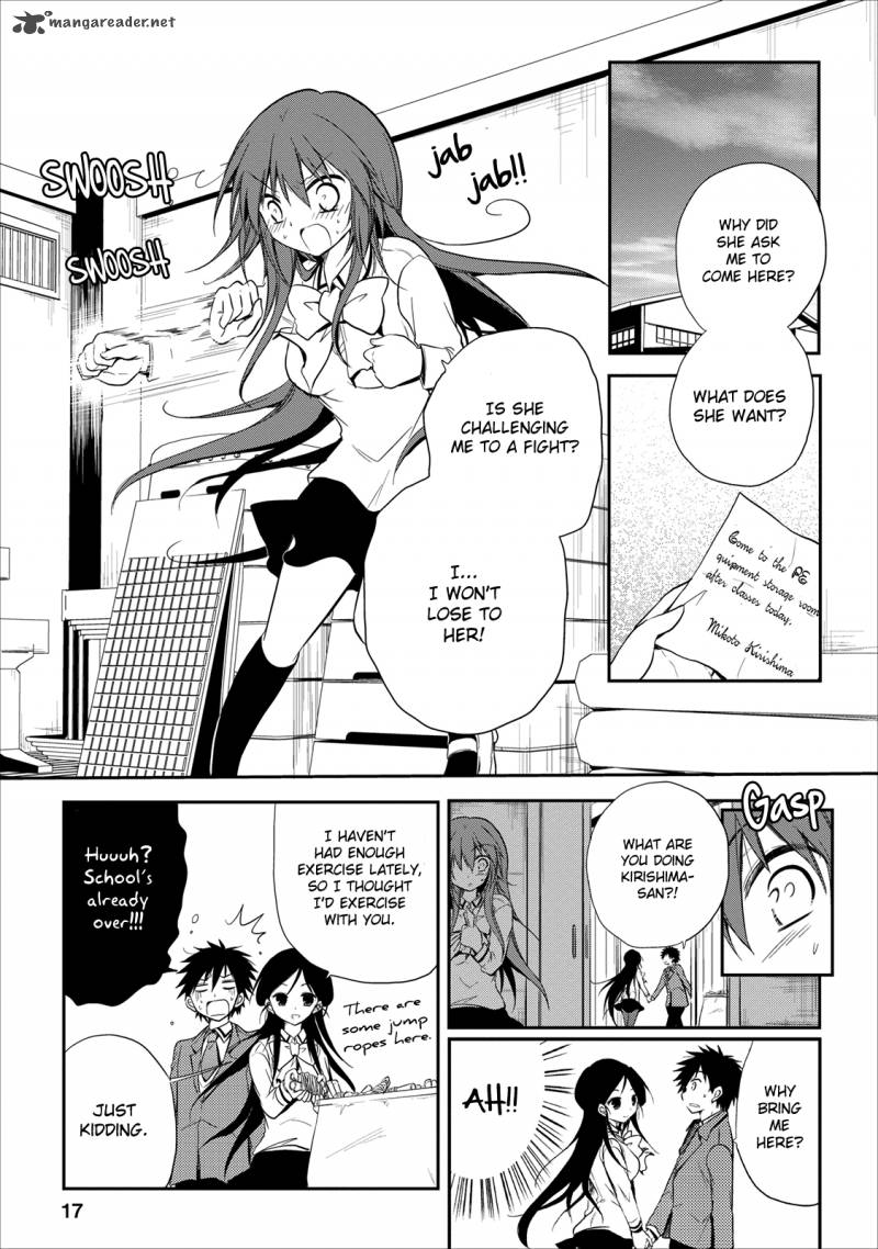 Seishun For Get 16 18