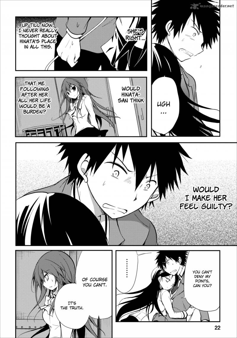 Seishun For Get 16 23