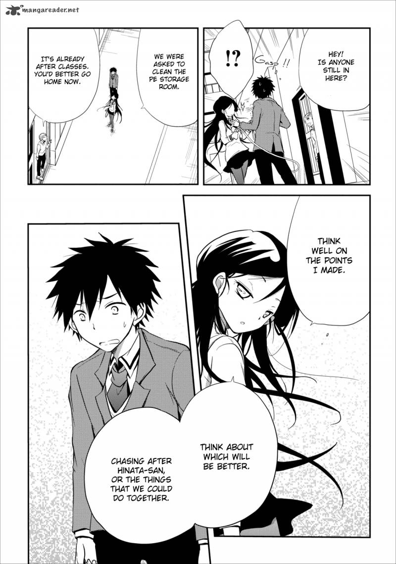 Seishun For Get 16 26