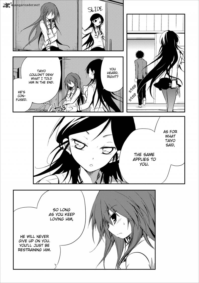Seishun For Get 16 27