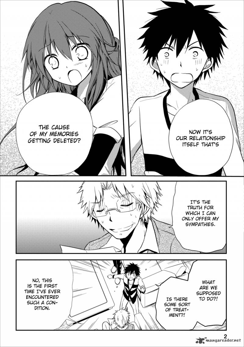 Seishun For Get 16 3