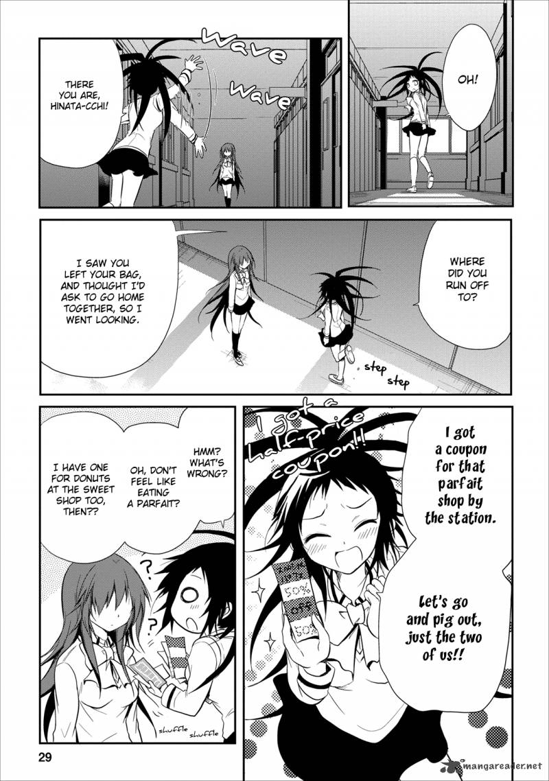 Seishun For Get 16 30