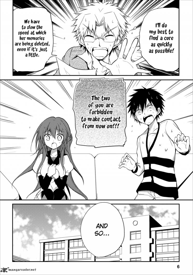 Seishun For Get 16 7