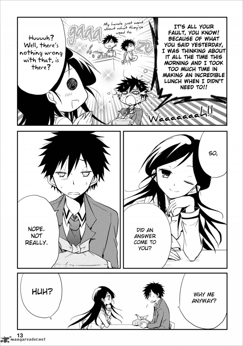 Seishun For Get 17 14
