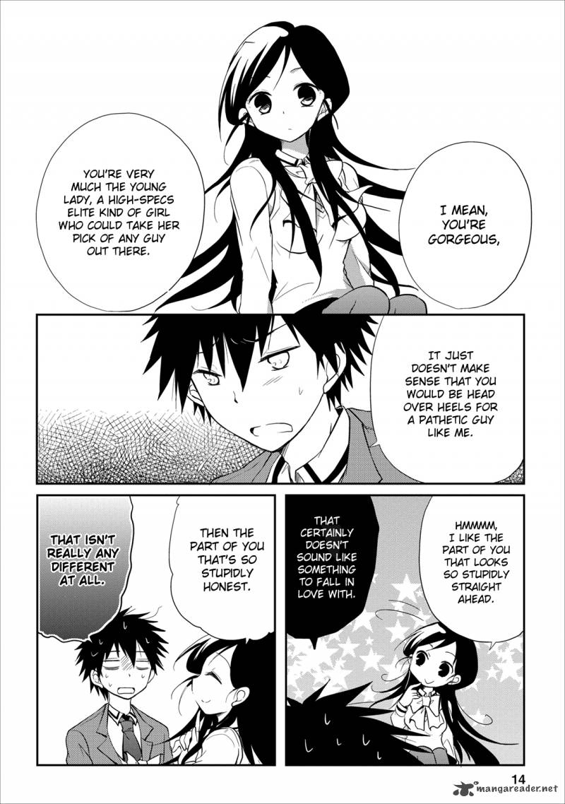 Seishun For Get 17 15