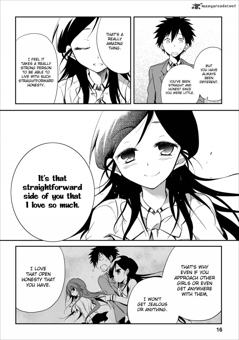 Seishun For Get 17 17