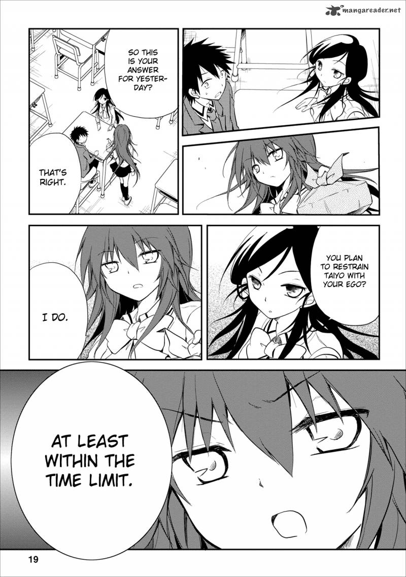 Seishun For Get 17 20