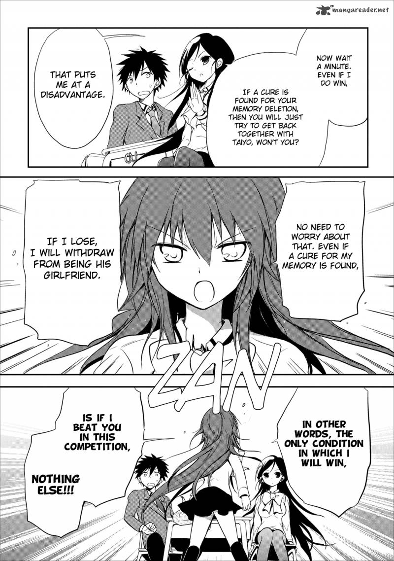 Seishun For Get 17 22