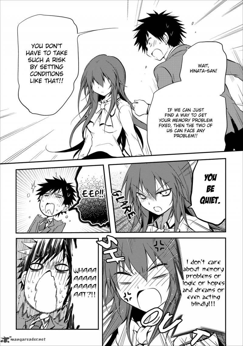 Seishun For Get 17 23