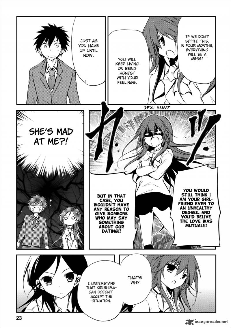 Seishun For Get 17 24