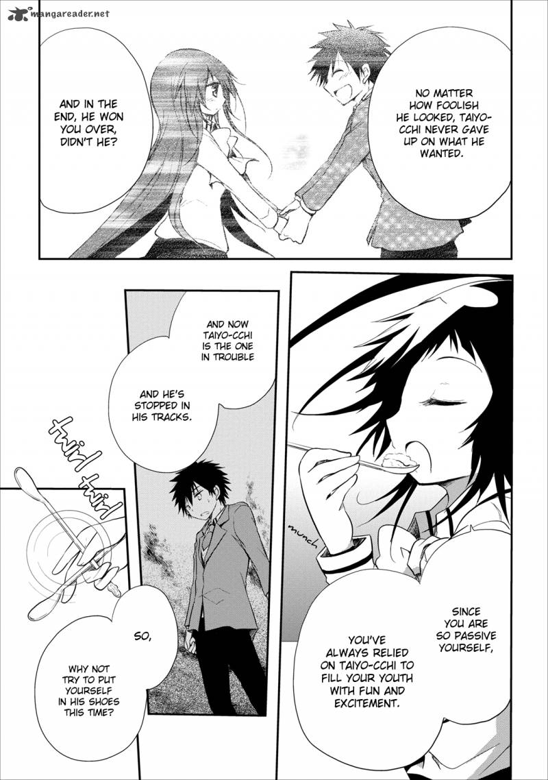 Seishun For Get 17 8