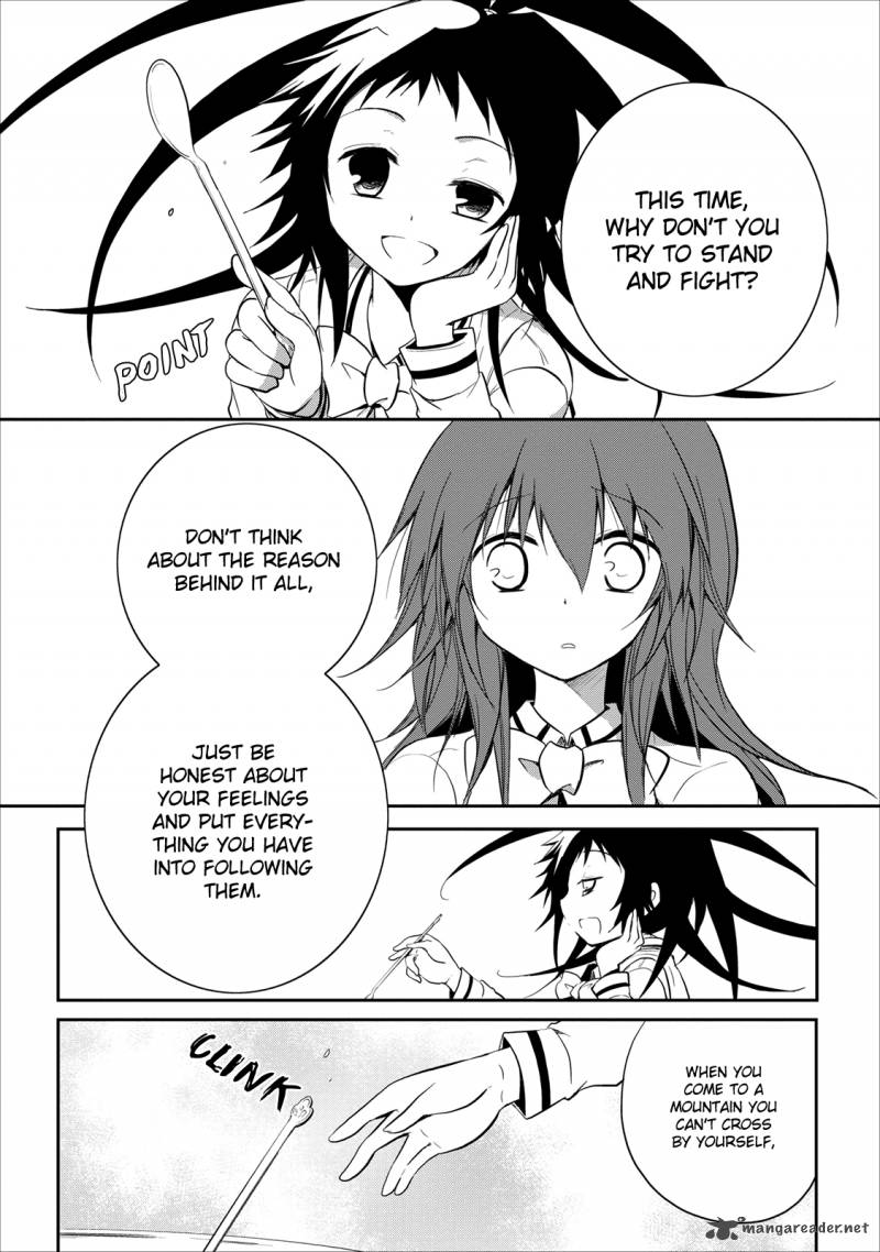 Seishun For Get 17 9