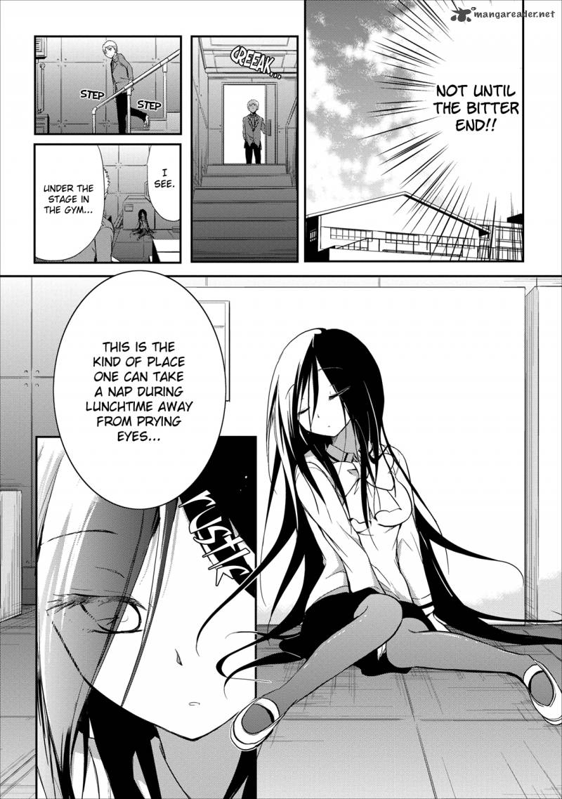 Seishun For Get 18 11