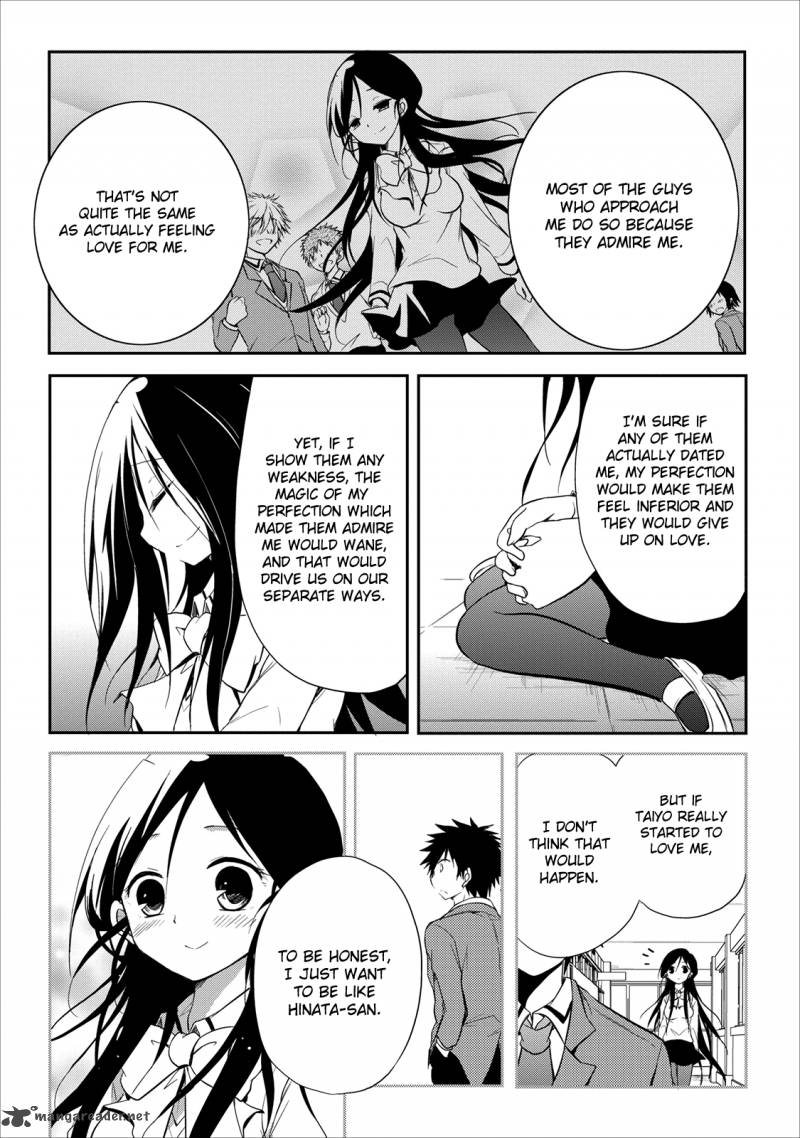Seishun For Get 18 15