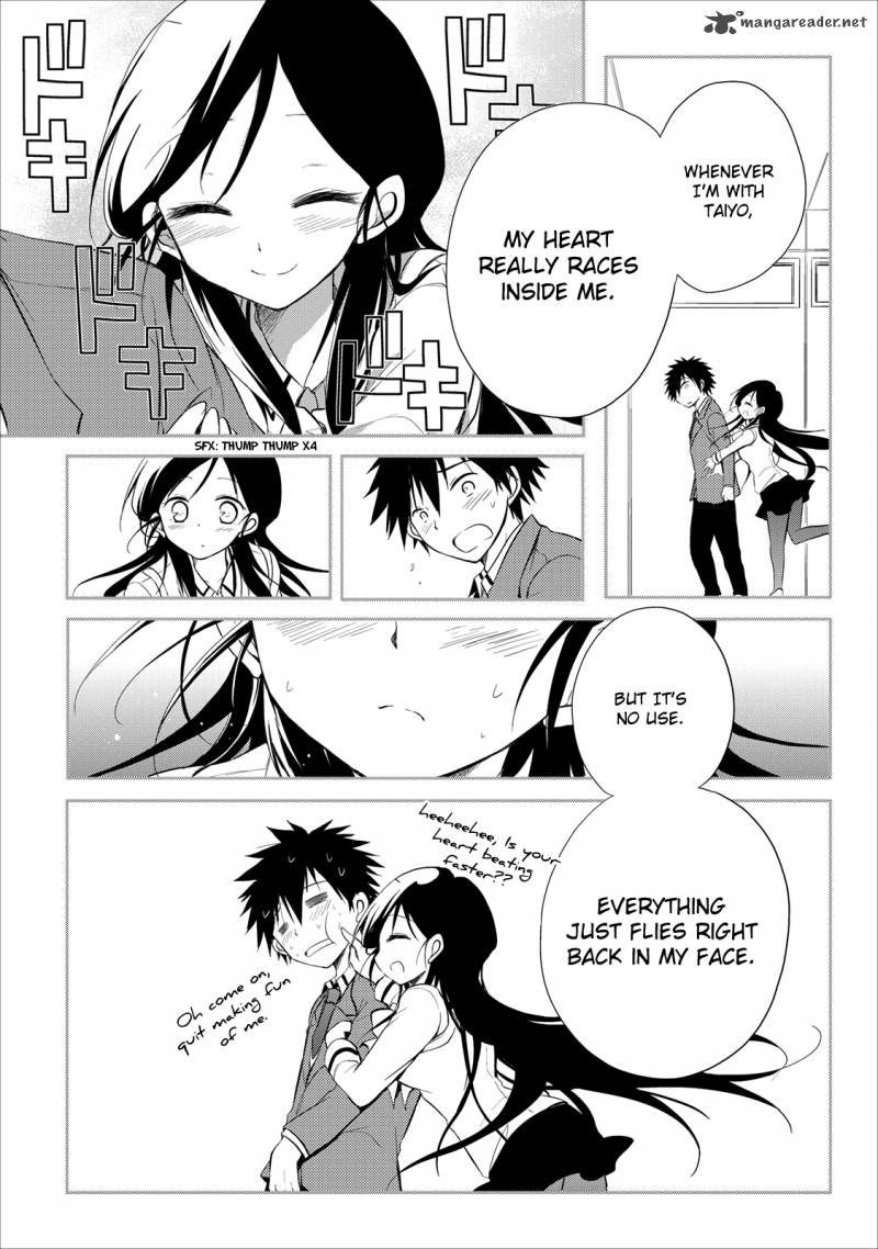 Seishun For Get 18 16