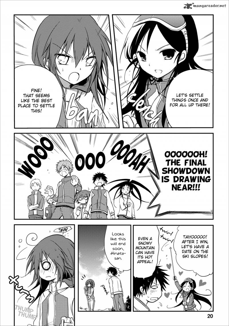 Seishun For Get 18 21