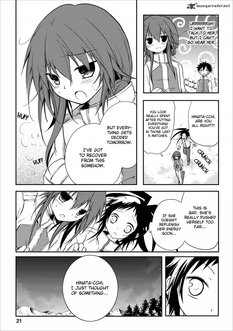 Seishun For Get 18 22