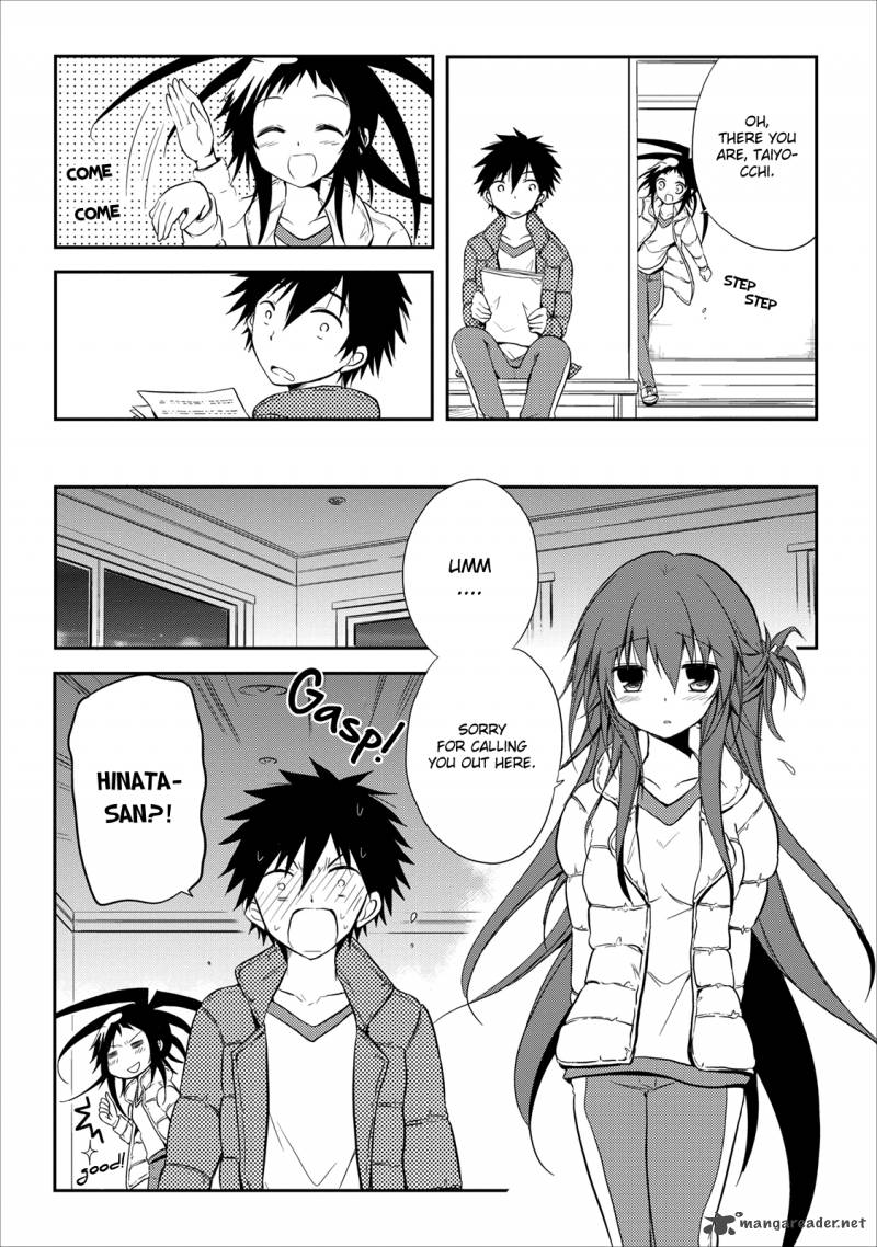 Seishun For Get 18 25