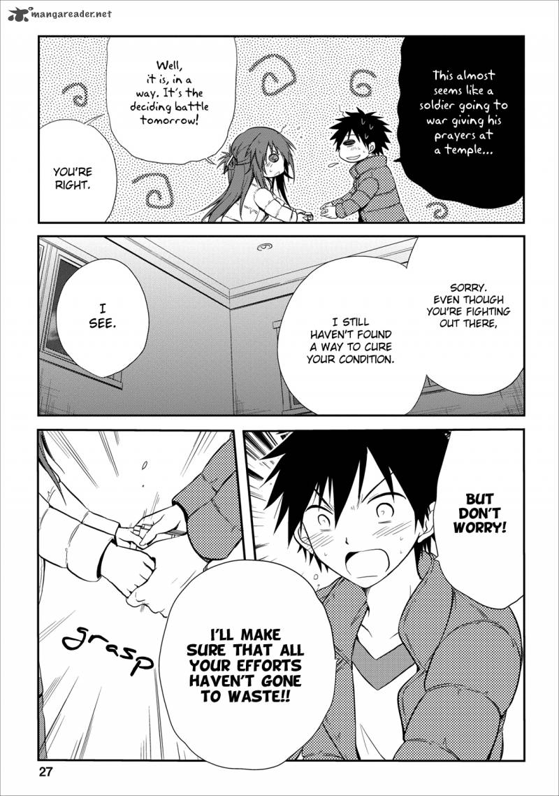 Seishun For Get 18 28