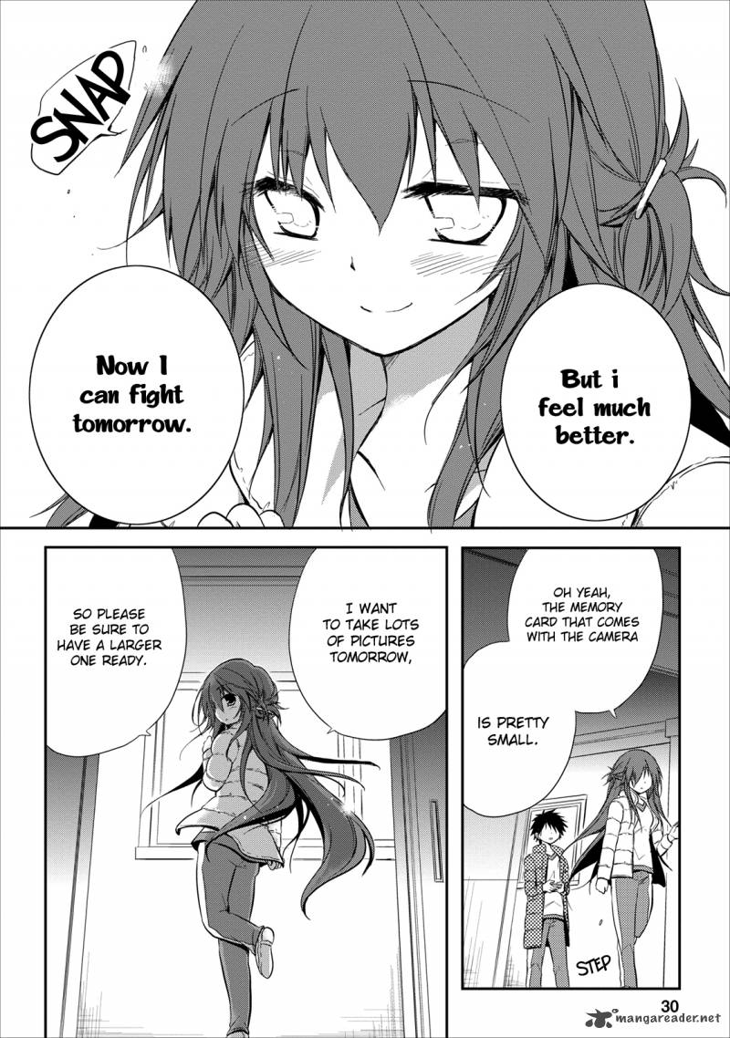 Seishun For Get 18 31