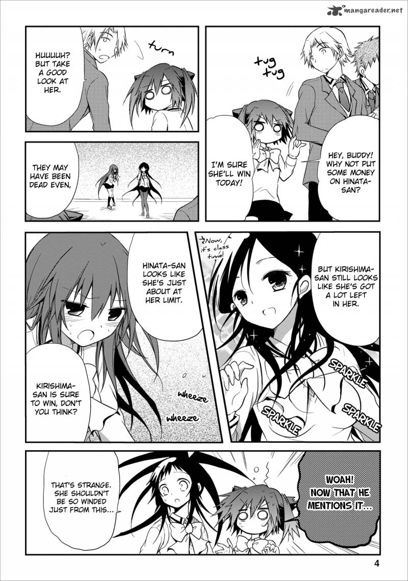 Seishun For Get 18 5