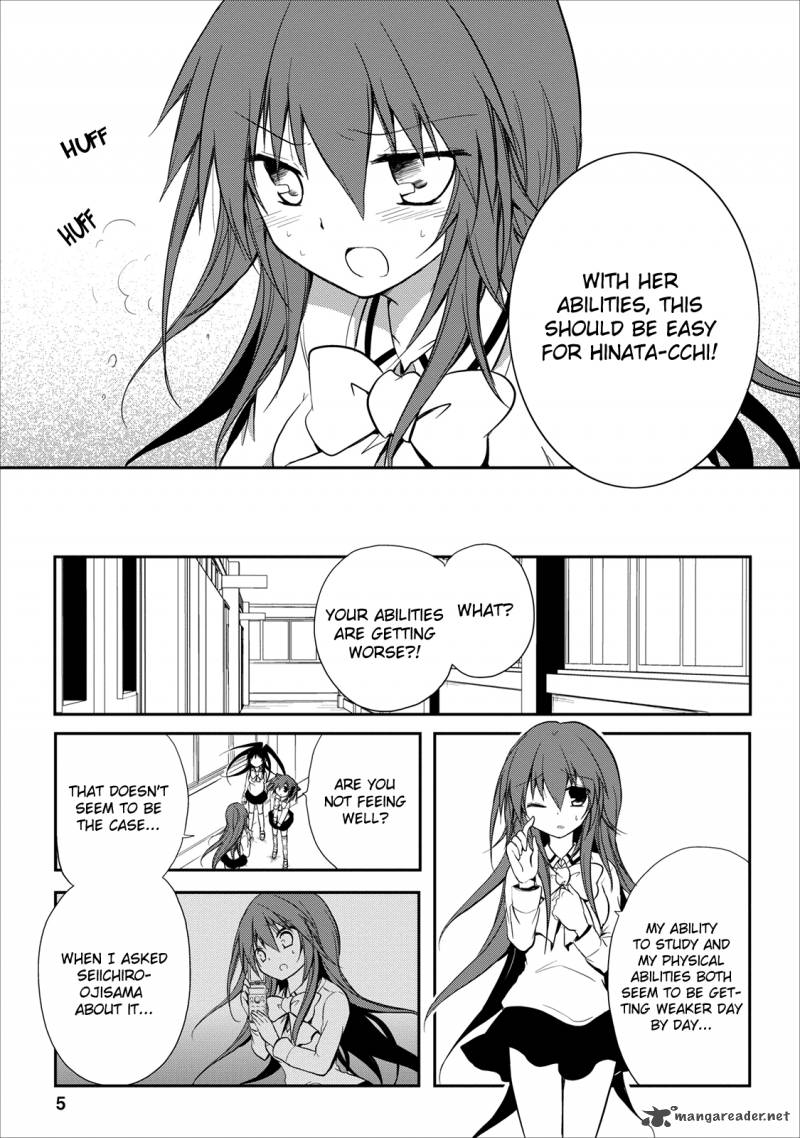Seishun For Get 18 6