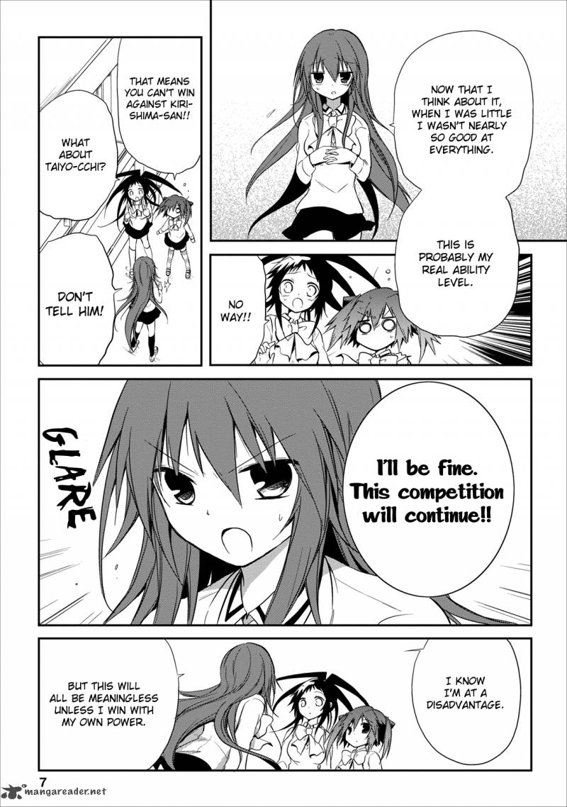 Seishun For Get 18 8