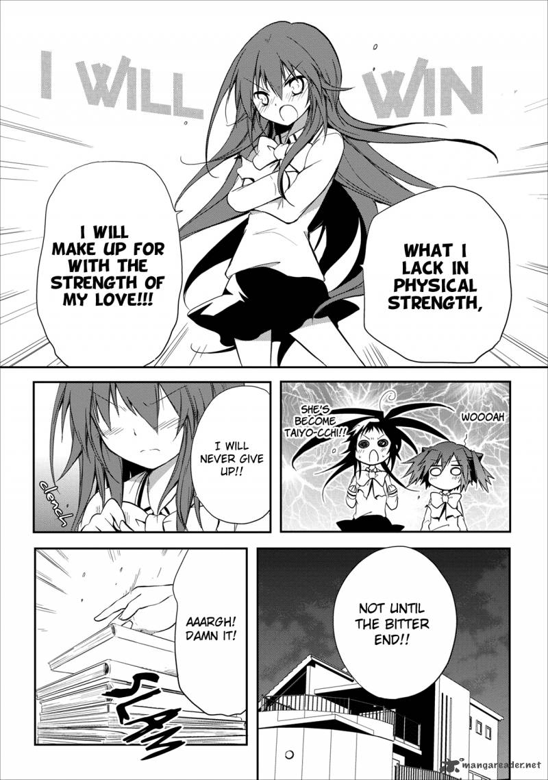 Seishun For Get 18 9