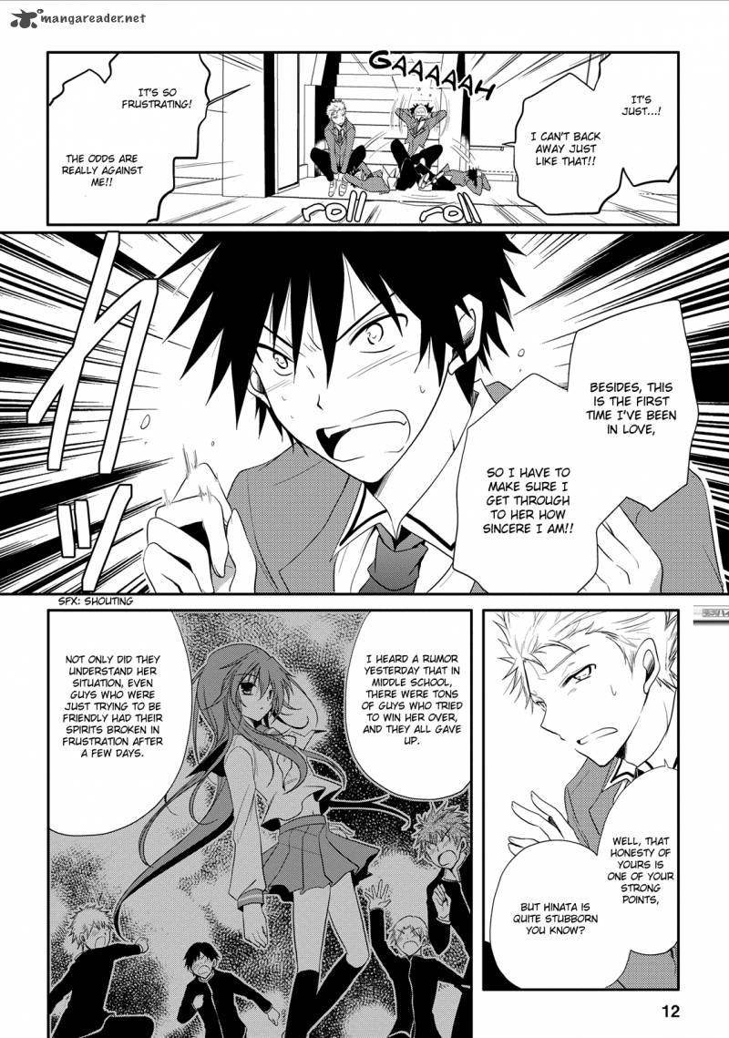 Seishun For Get 2 12