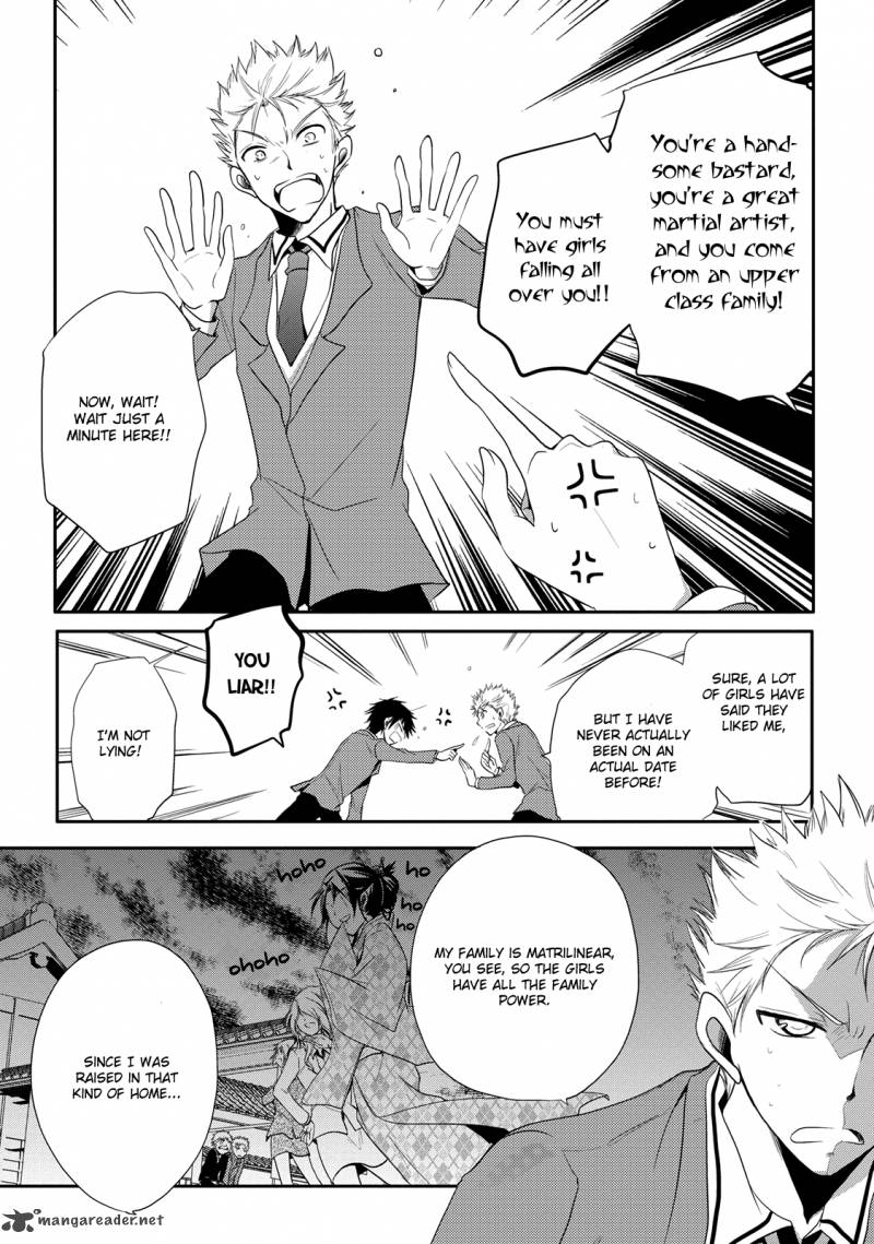 Seishun For Get 2 16