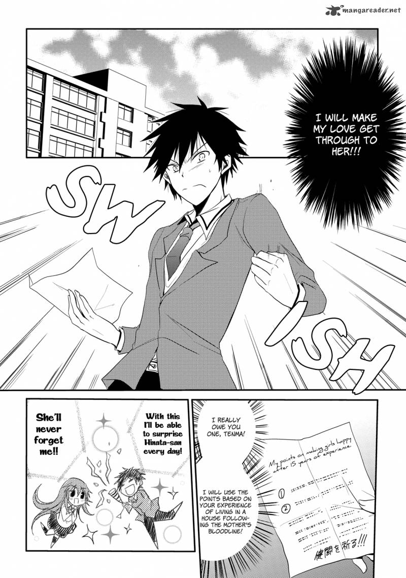Seishun For Get 2 18