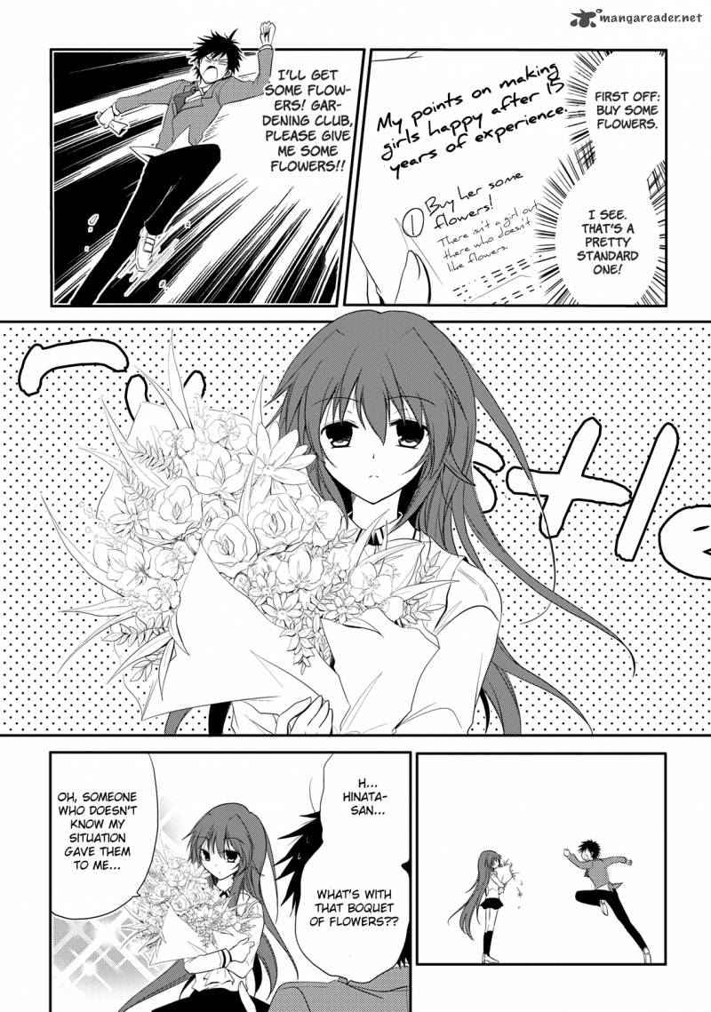 Seishun For Get 2 19