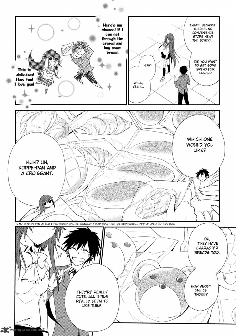 Seishun For Get 2 22
