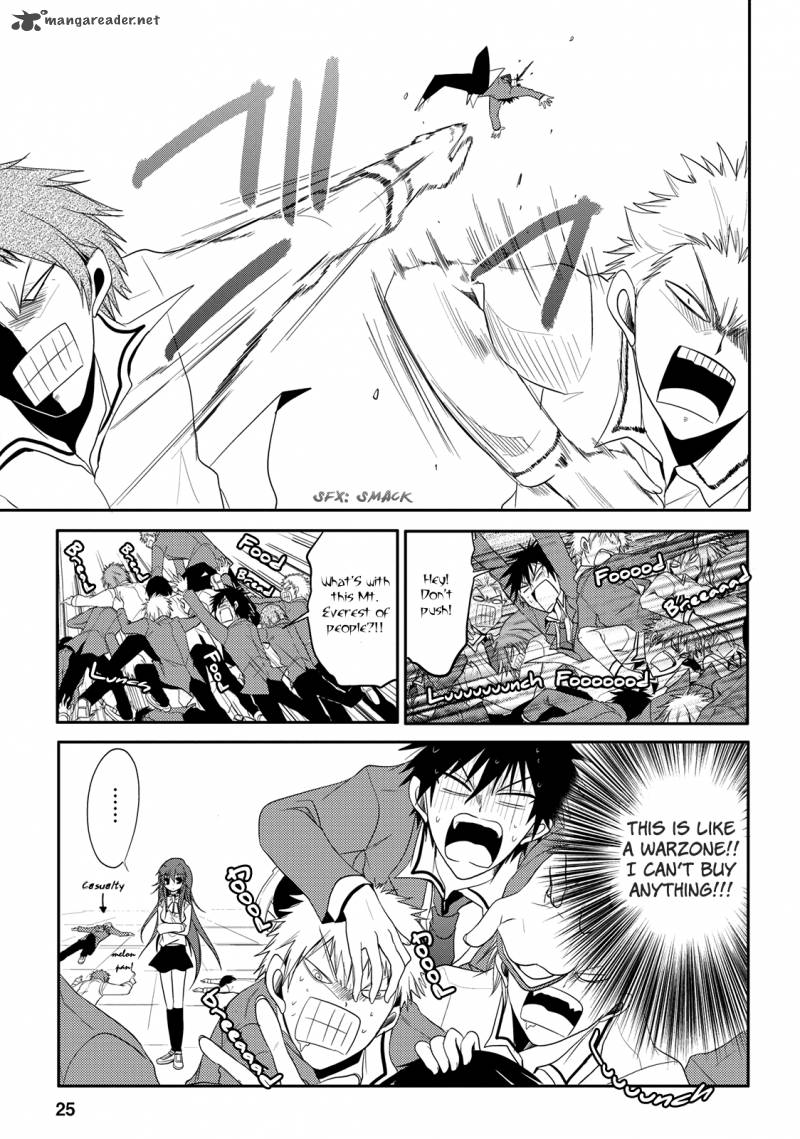 Seishun For Get 2 25