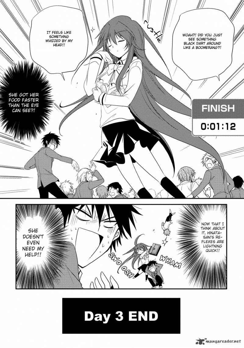 Seishun For Get 2 28